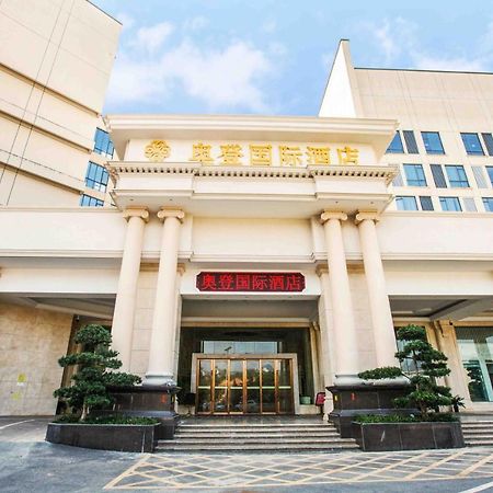 Auden International Hotel شينزين المظهر الخارجي الصورة