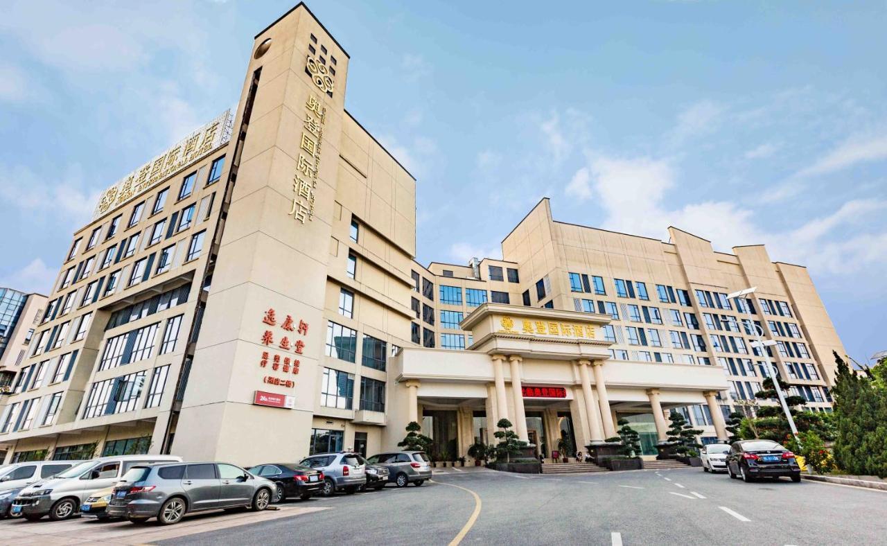 Auden International Hotel شينزين المظهر الخارجي الصورة
